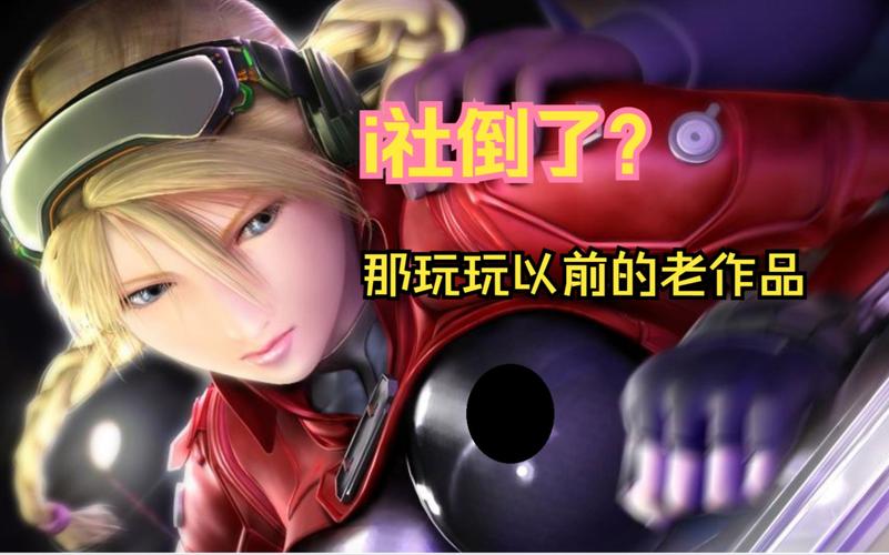 想玩尾行1？下载地址及游戏介绍都在这