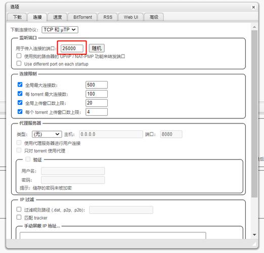 解密PSP游戏?UMDGen软件助你轻松搞定游戏镜像