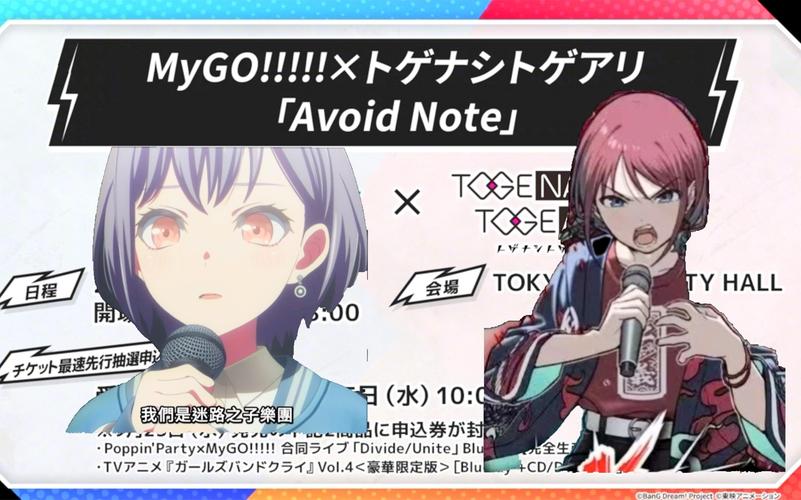 还在纠结玩什么?GOTY帮你选出年度最佳游戏!