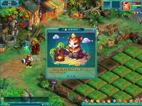 梦幻诛仙寻宝活动玩法:高效获取珍稀宝藏