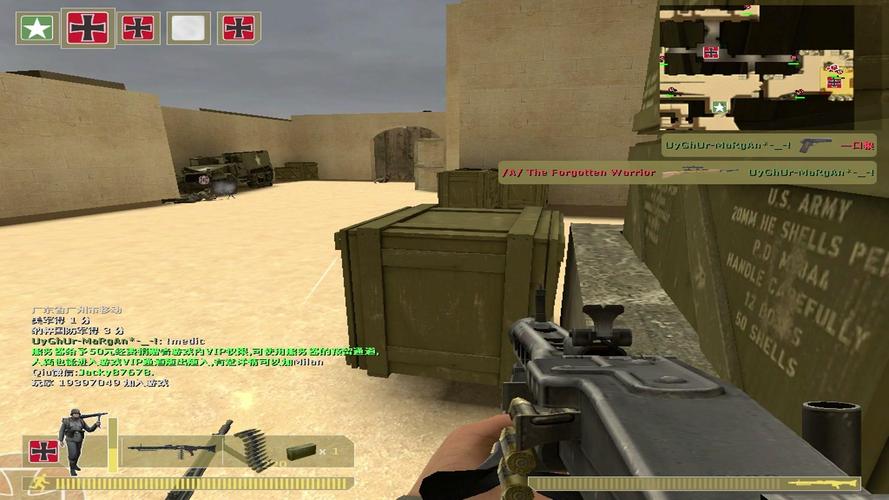 胜利之日起源：经典游戏背后的故事你了解吗？