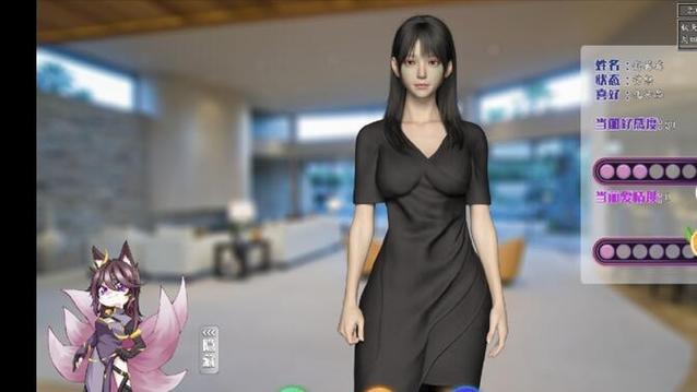 最新都市媚影游戏下载：体验完整版剧情