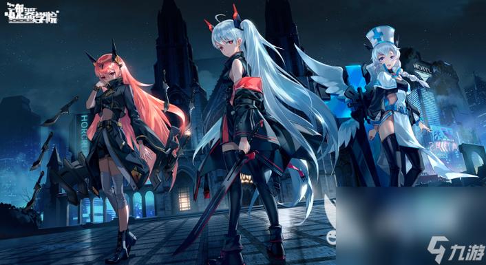 雌小鬼义妹杨过游戏：超好玩手游推荐