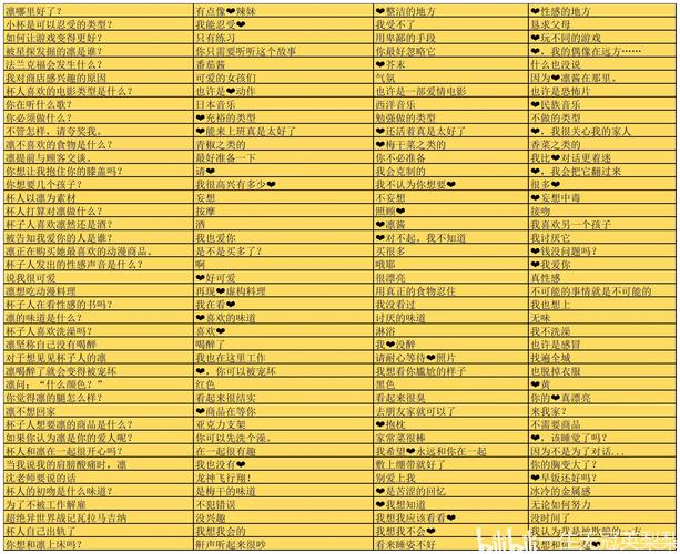 兔兔秘密花园如何下载？新手玩家下载安装教程详解