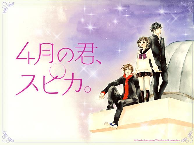 安全可靠的仙剑1漫画下载地址,你值得拥有!