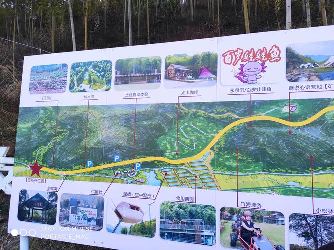 小绿山下载安装步骤，小白也能轻松玩小绿山！