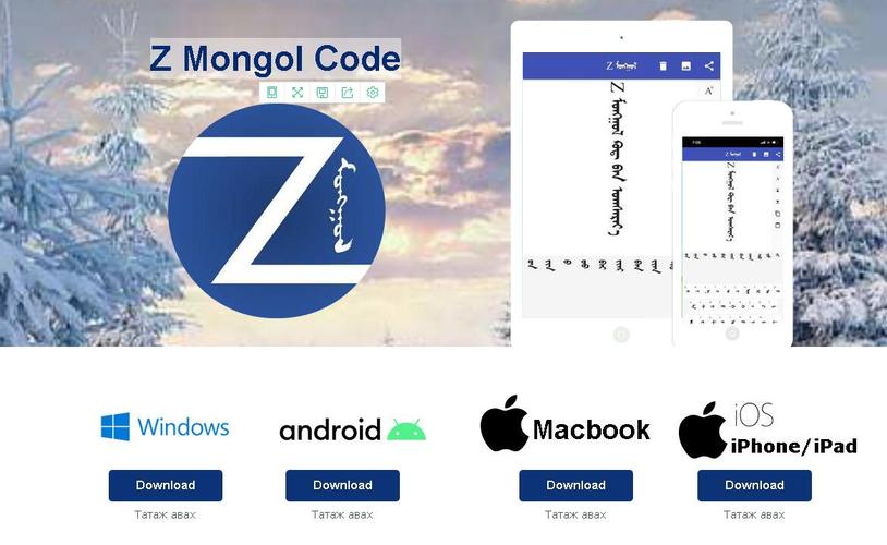 19e官网下载地址：苹果安卓版本下载