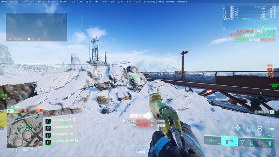 战地2联机指南:解决各种联机难题,畅玩无阻