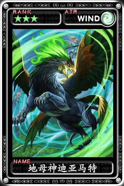 魔物狩猎者绅士游戏推荐：盛大代理，经典卡牌手游回归！