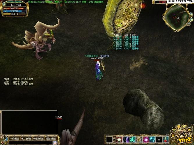 真武封神：探秘封神榜背后的玄幻故事