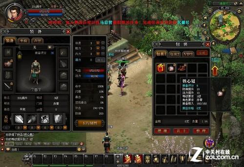 魔侠传游戏好玩吗?新手玩家必看体验评测