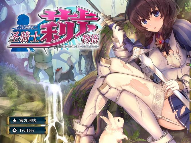 最全h的小游戏资源分享：绝对让你满意！