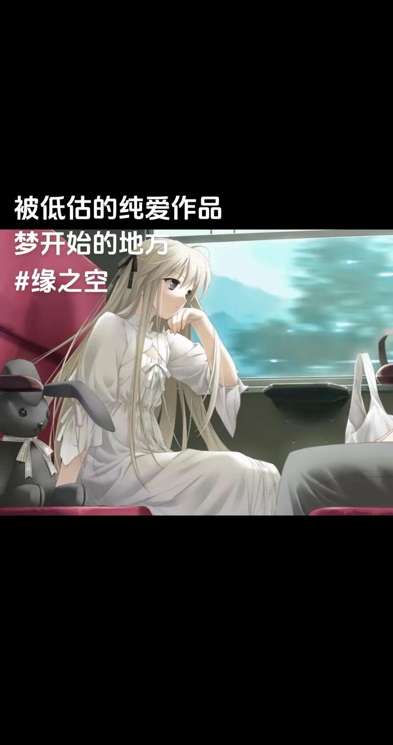 妹调游戏测评:好玩吗?值得玩吗?