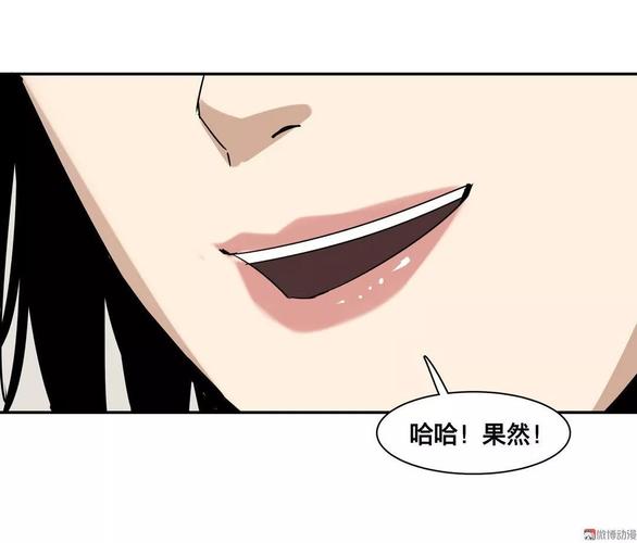 想玩罪孽高跟鞋最新版本？这里有攻略！