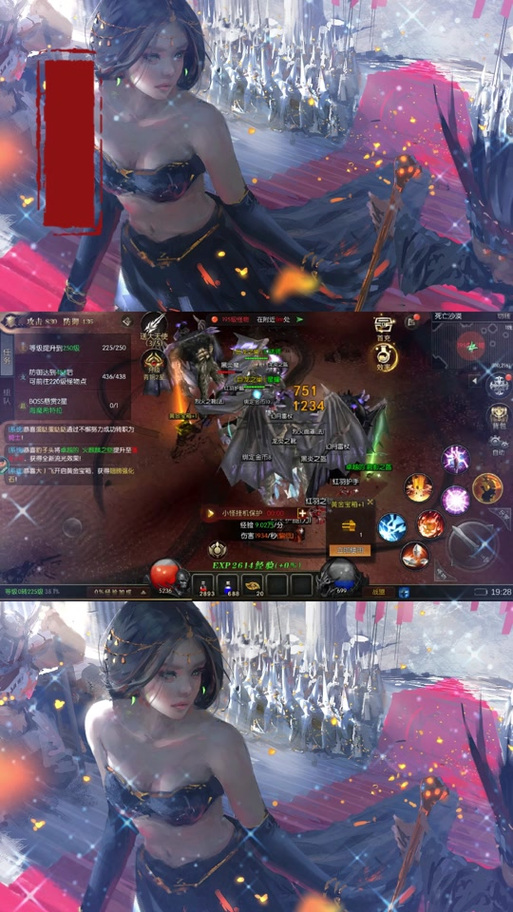 光明之主最新版本攻略:快速上手游戏技巧分享