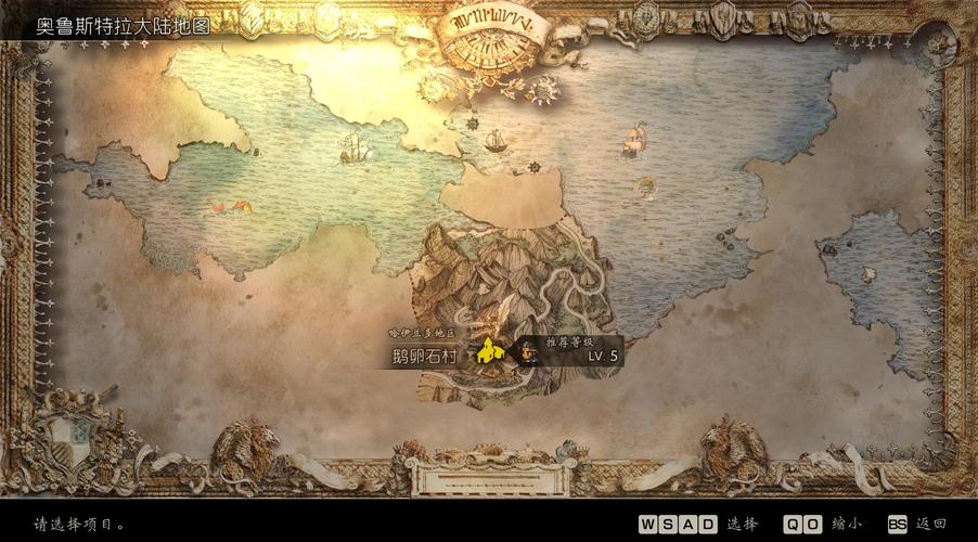 斯拉特福德下载地址分享：手游下载安装教程