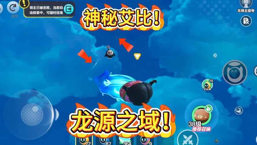 巨龙之巢:英雄联盟里的神秘之地,你了解多少?