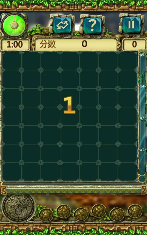 蒙特祖玛的宝藏3:更多道具,更爽快的消除!