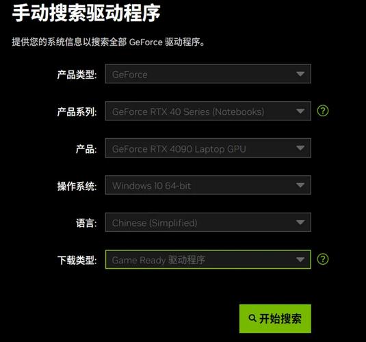 网络游戏卡了?教你几招轻松解决卡顿难题