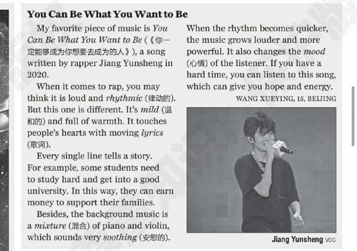 还在找欲望交响曲更新地址?这里有你想要的!