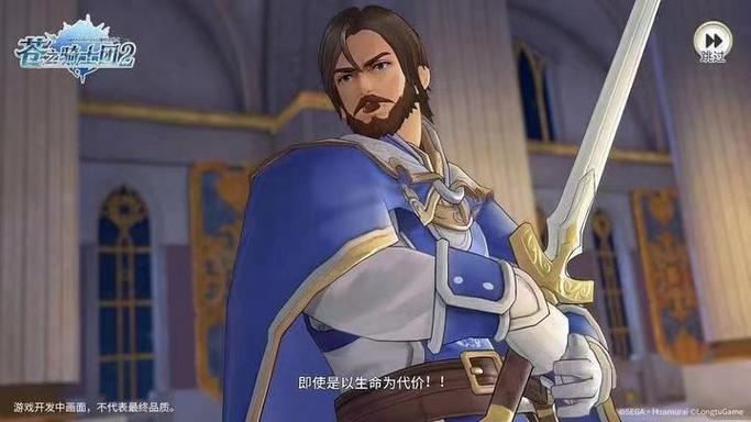 公会合作，玩家至上！了解游游网的独特优势