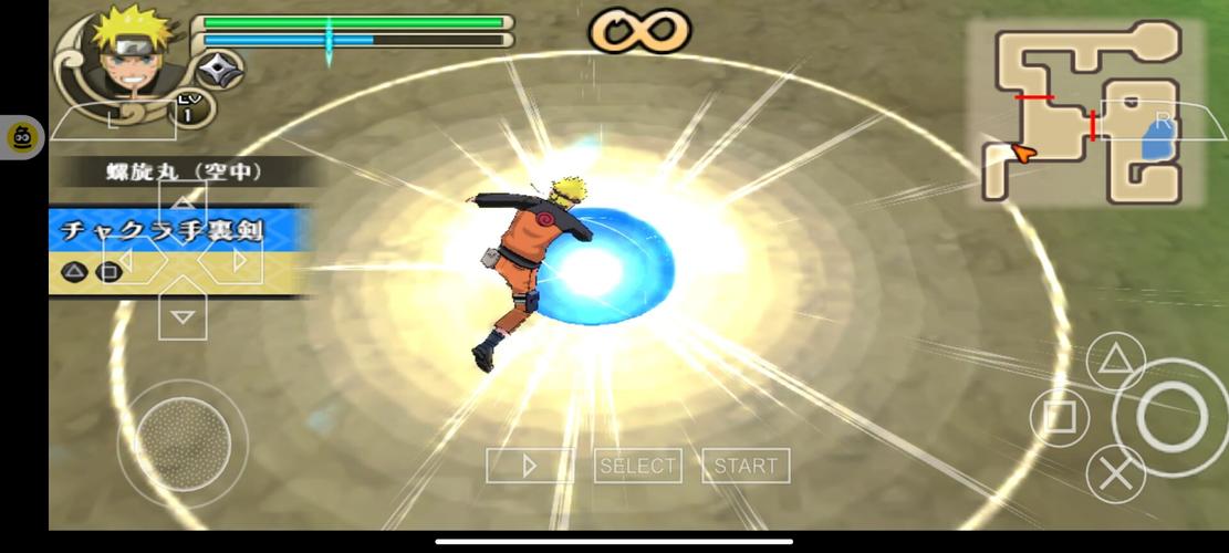 火影忍者疾风传究极冲击：体验最强的忍者战斗