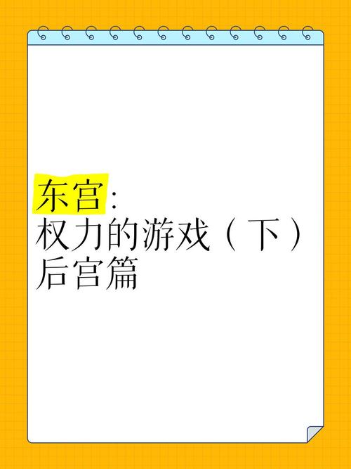 后宫大酒店游戏详解：继承酒店，经营后宫，你的后宫人生！