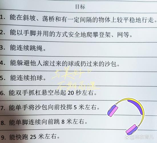 梭哈游戏规则详解:新手入门必看攻略