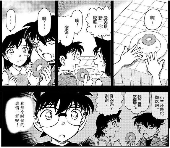 扭曲的记忆游戏攻略：新手必看！快速上手技巧分享