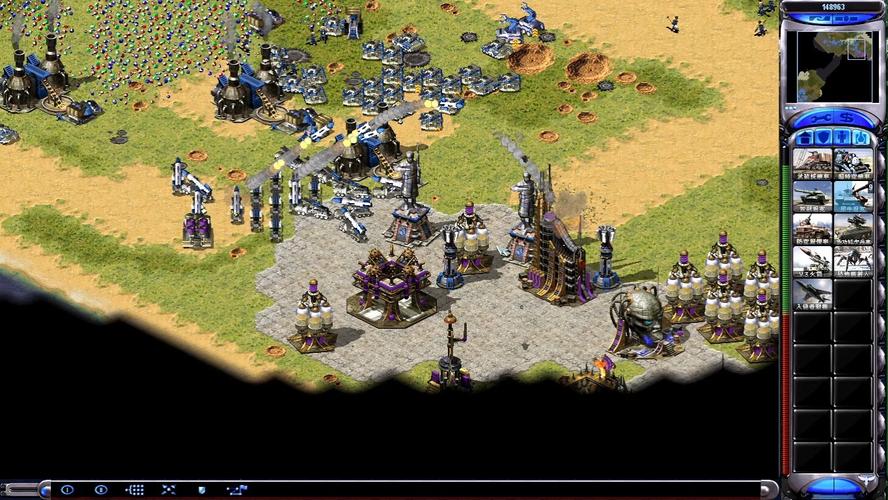 红警2外挂大全:轻松制霸游戏战场