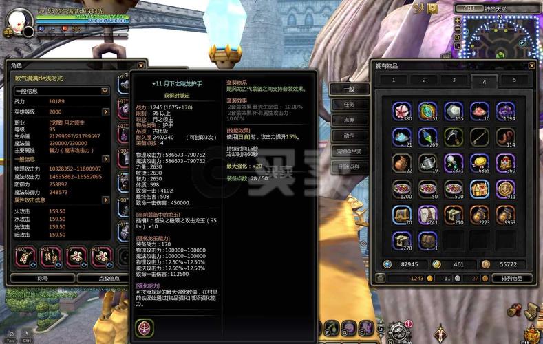 光明之主最新版本攻略:快速上手游戏技巧分享