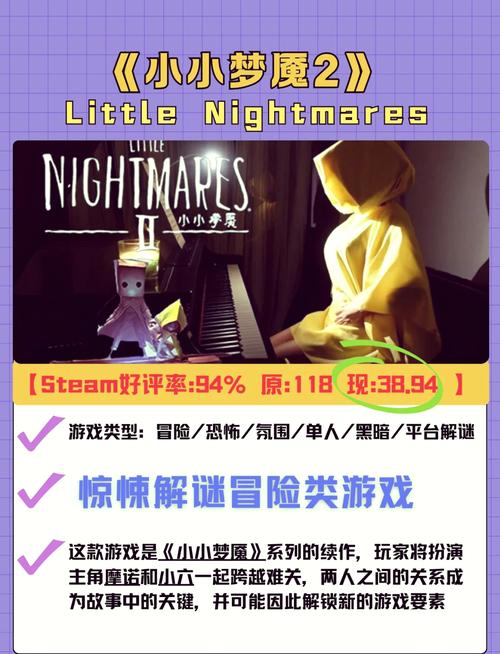 隔壁黑人游戏介绍:超刺激冒险解谜游戏等你来挑战