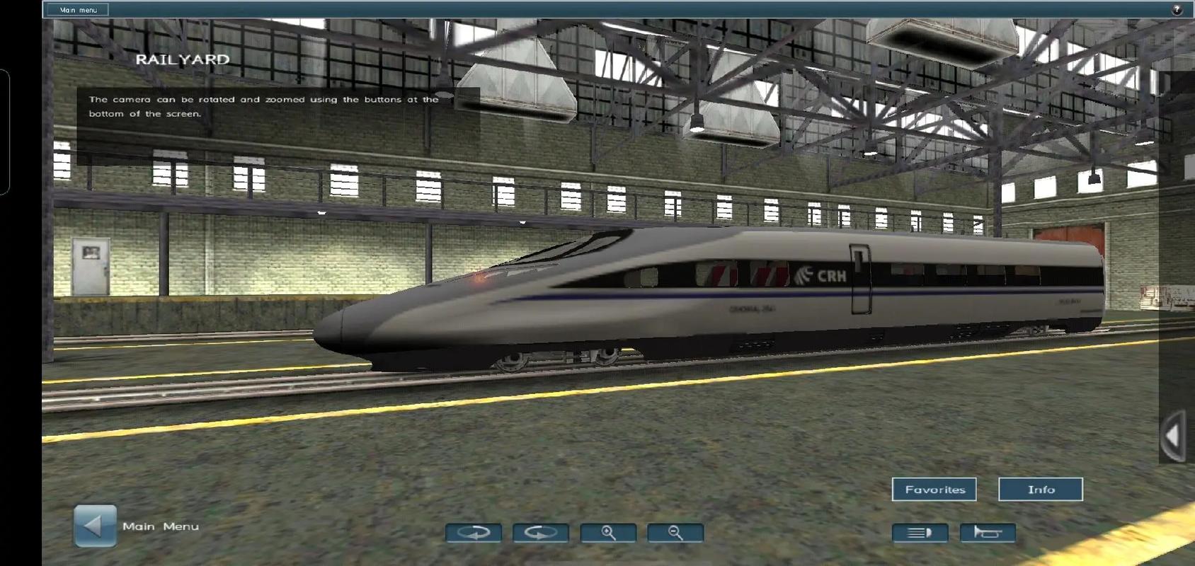 模拟火车2010好玩吗？新手入门指南及游戏体验分享