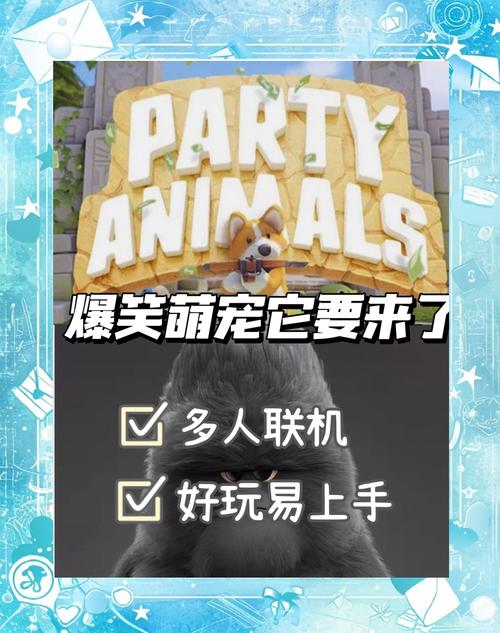 新森林大逃亡手游:方块动物大冒险,趣味逃脱等你挑战