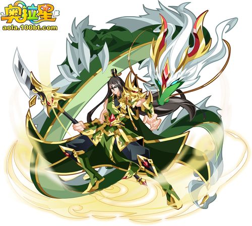 奥拉星关羽实战技巧分享：轻松制霸竞技场