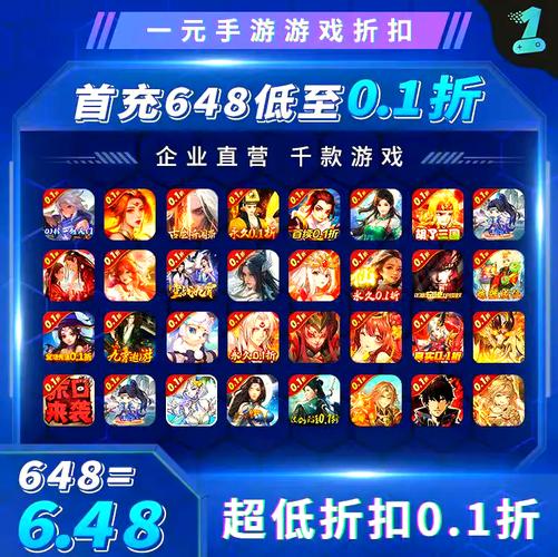 游戏代理机构选择攻略：助你成功代理游戏