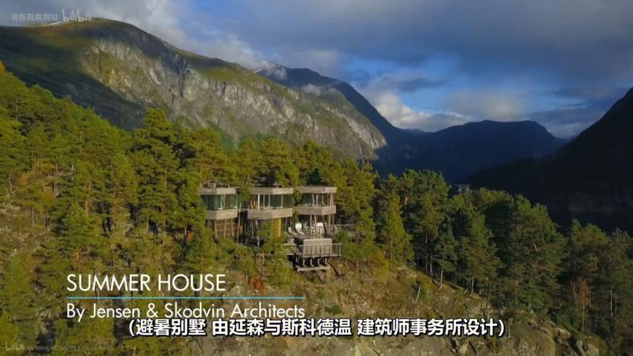 最新神秘别墅下载地址分享，附详细安装步骤