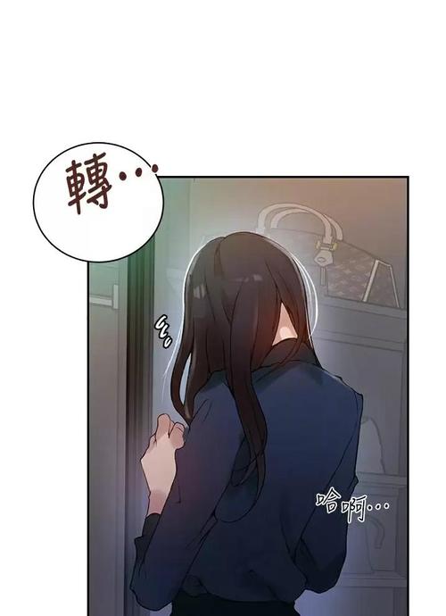 Cococomic漫画大全:高清漫画在线观看,免费畅读!