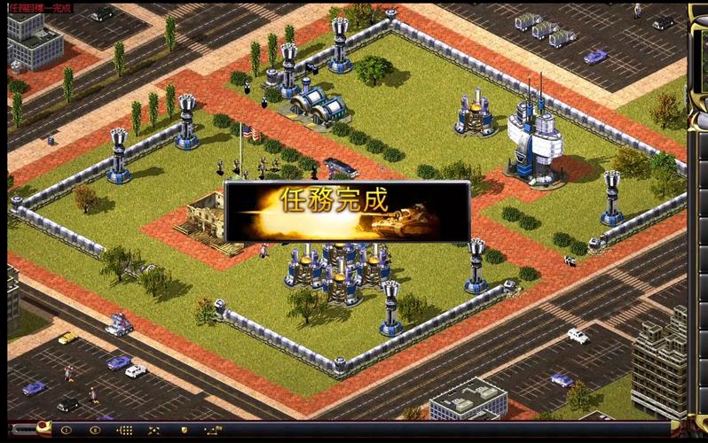 红警2吧：讨论红警2游戏，与玩家一起交流游戏经验