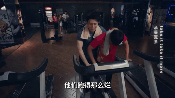 打工人张伟最新版本剧情:逆袭之路,励志故事