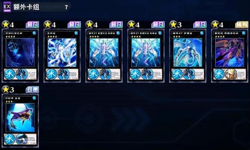 游戏王GX2完美通关攻略:挑战最强对手制霸游戏