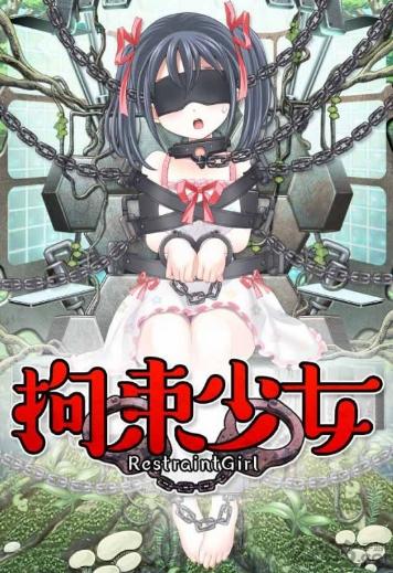 可爱的女巫2游戏攻略:全剧情CG解锁技巧