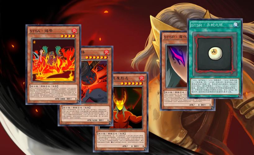 游戏王ygocore模拟器：免费开源，畅玩卡牌对战