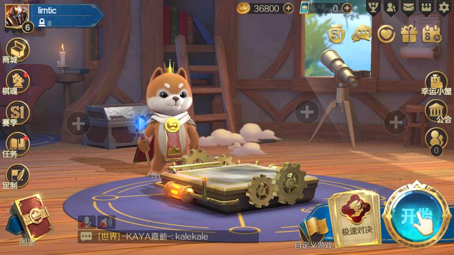 战歌竞技场:15分钟速战速决的策略手游推荐