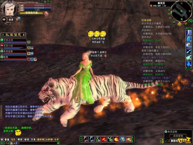 完美世界国际版怪物分布图:高效刷怪点位全收录