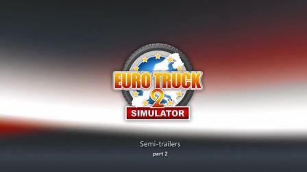 疯狂大卡车2游戏攻略:轻松上手,玩转卡车世界!