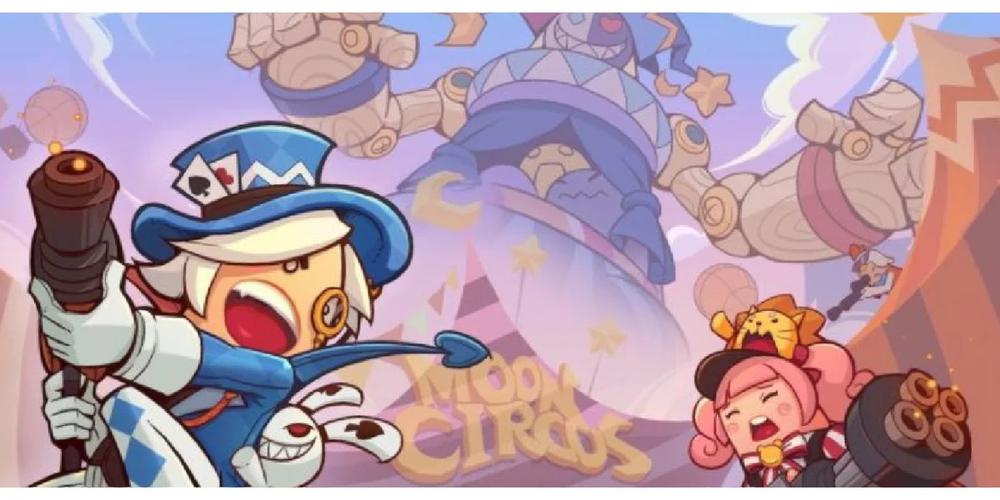 香肠派对下载安装正版最新版：体验全新赛季，赢取专属奖励！