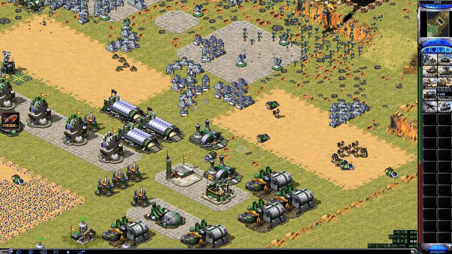 红警2红龙任务：超简单攻略分享，速来围观