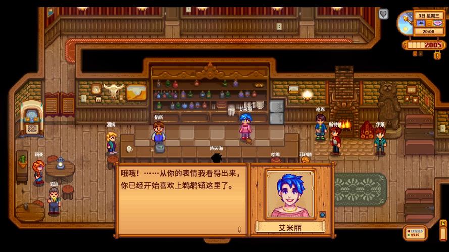 游物语下载途径大全，避免下载病毒陷阱