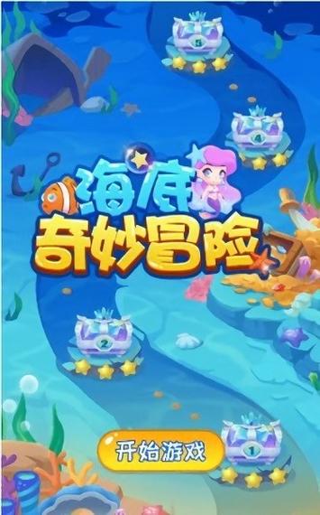 夏娃年代记1绅士游戏资源汇总，哪里可以下载游戏？